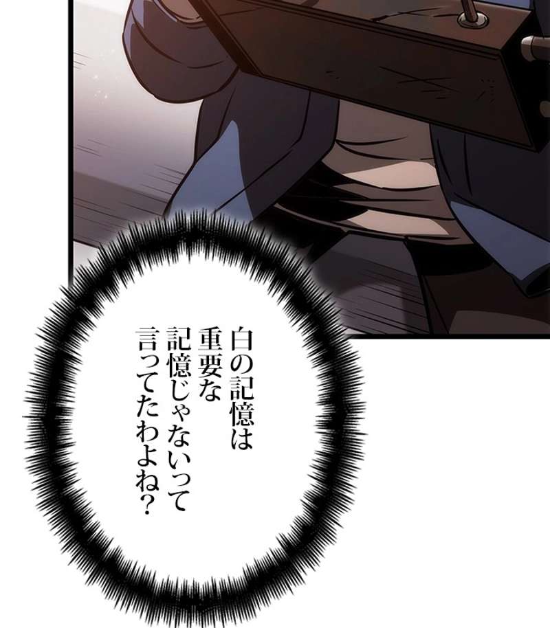 P152