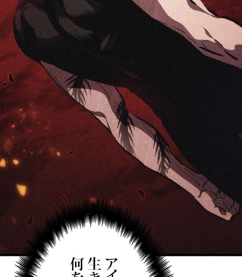 P155