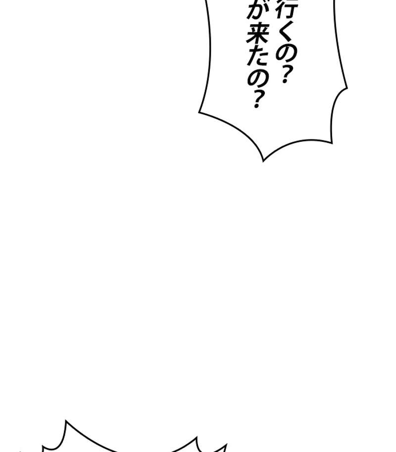 P162