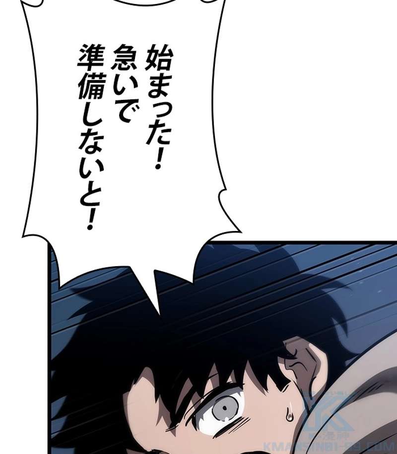 P163