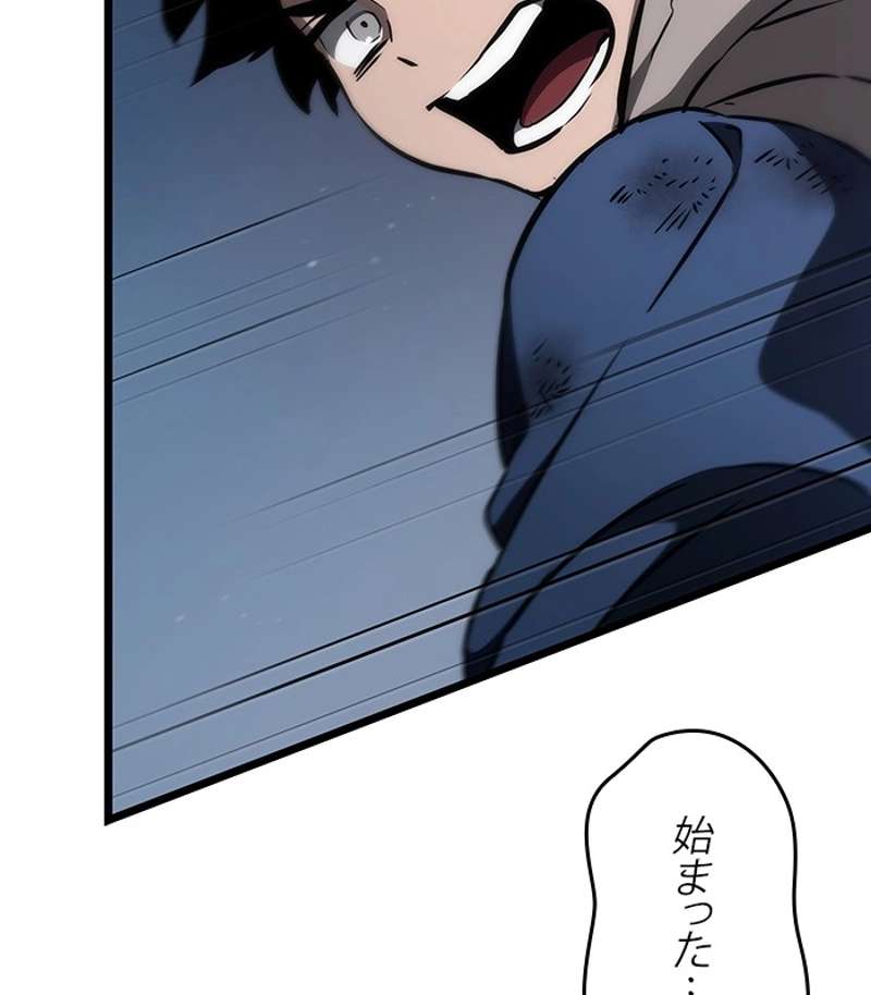 P164