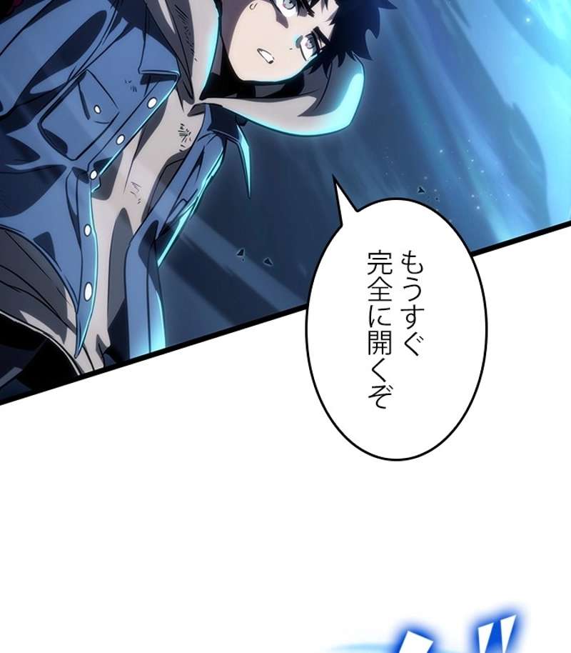 P174