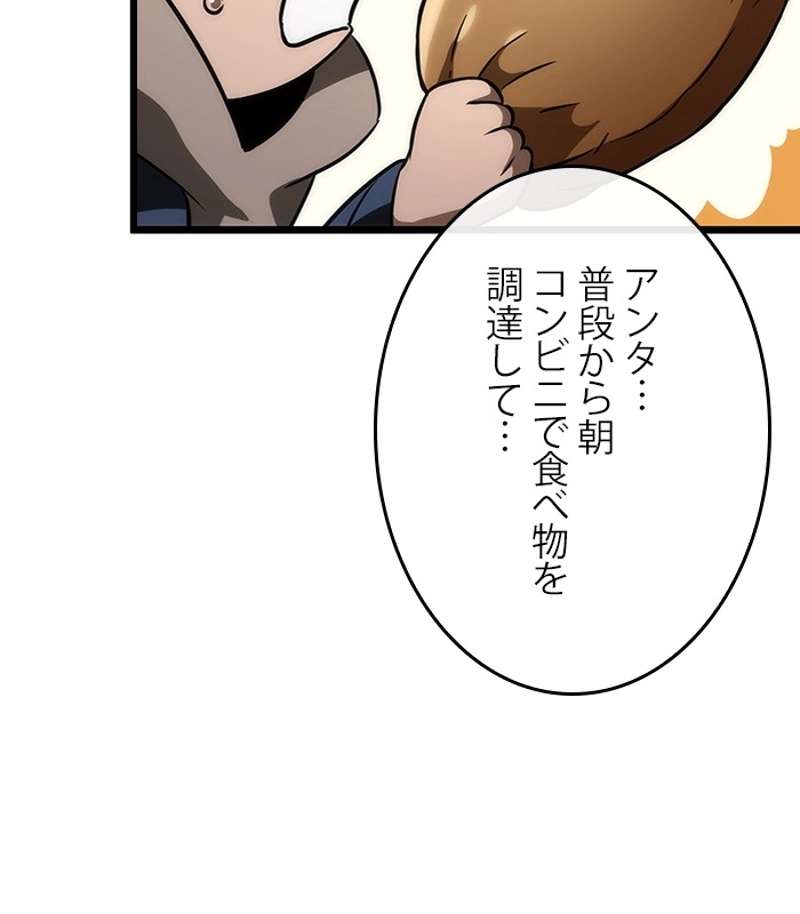 P41