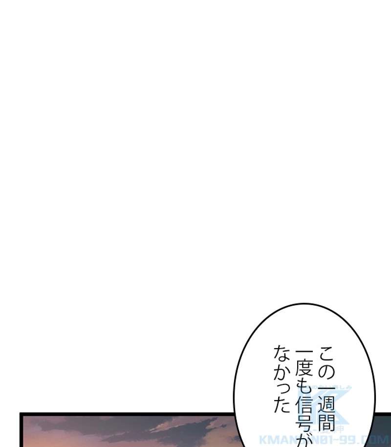 P55