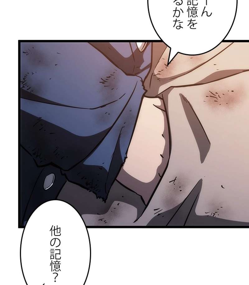 P63