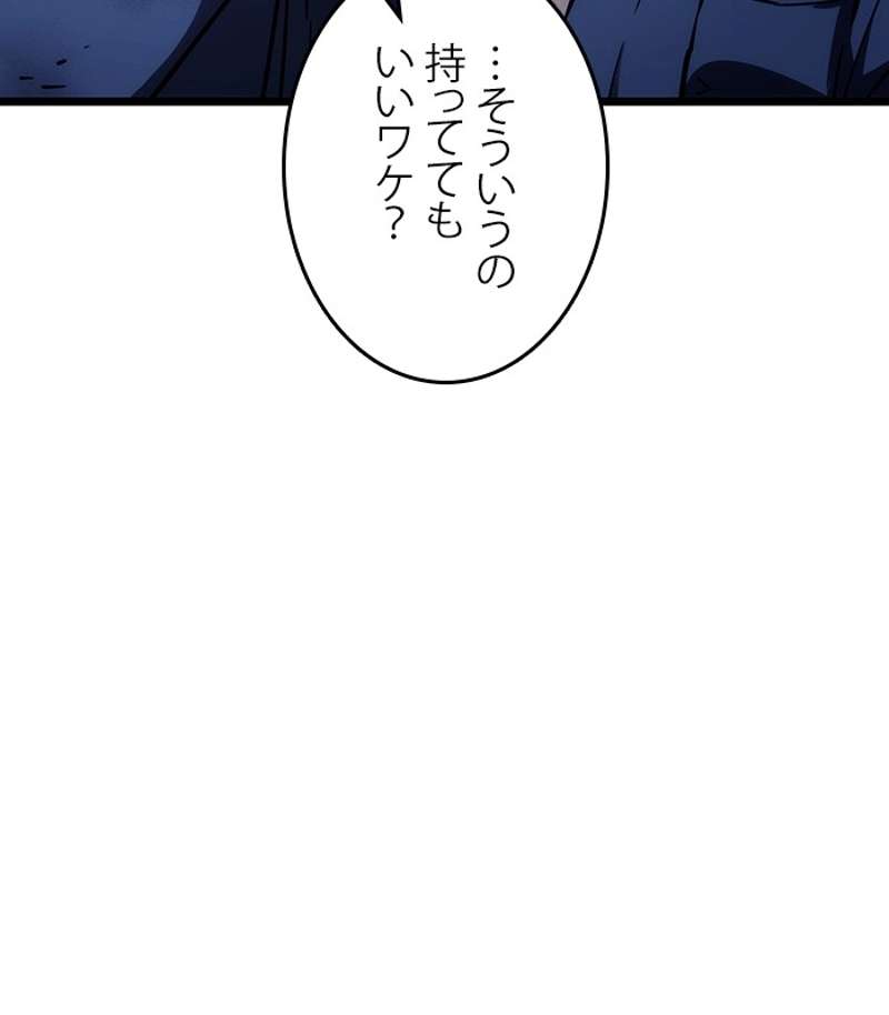 P66