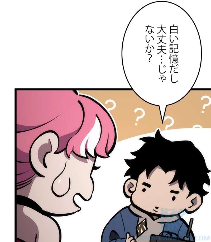P67