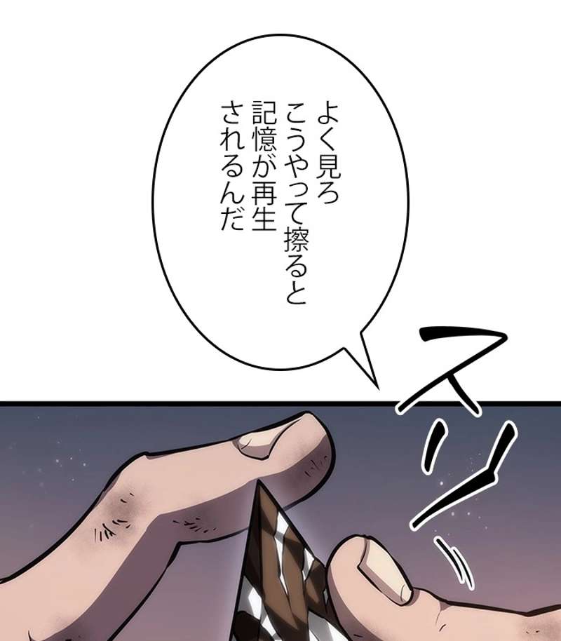 P69