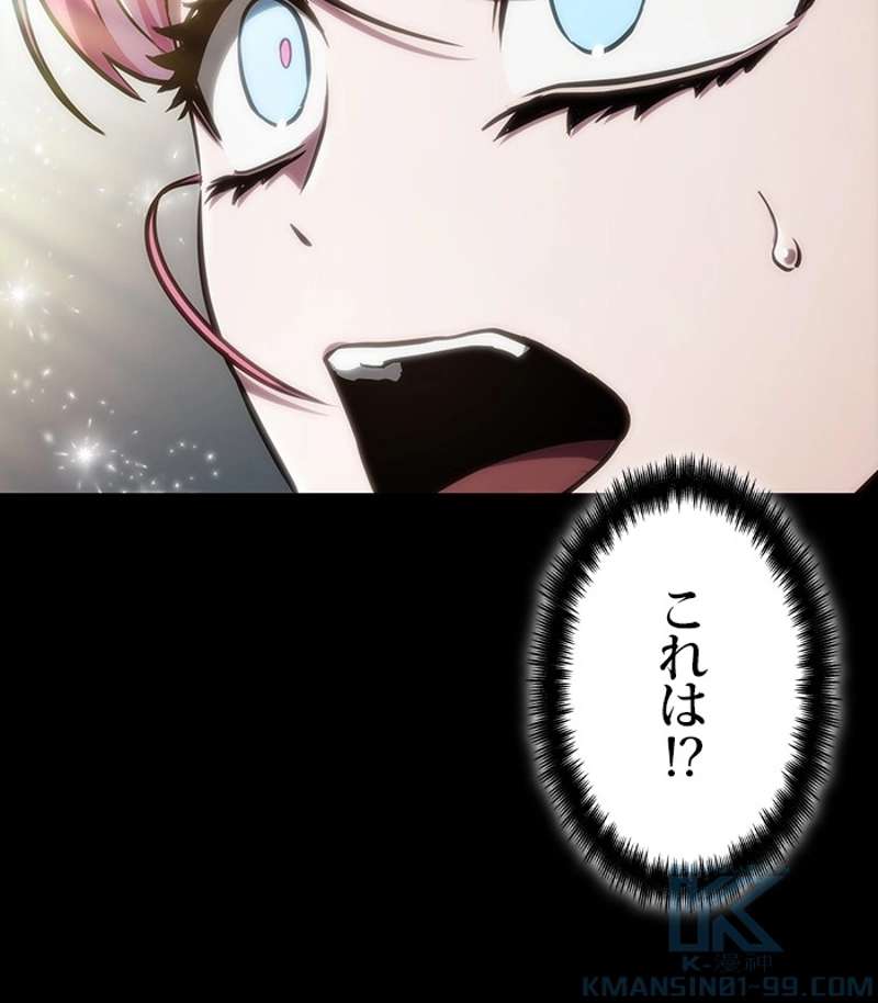 P85