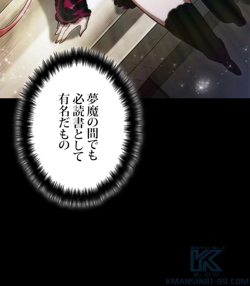 P94