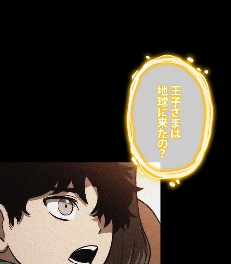 P95