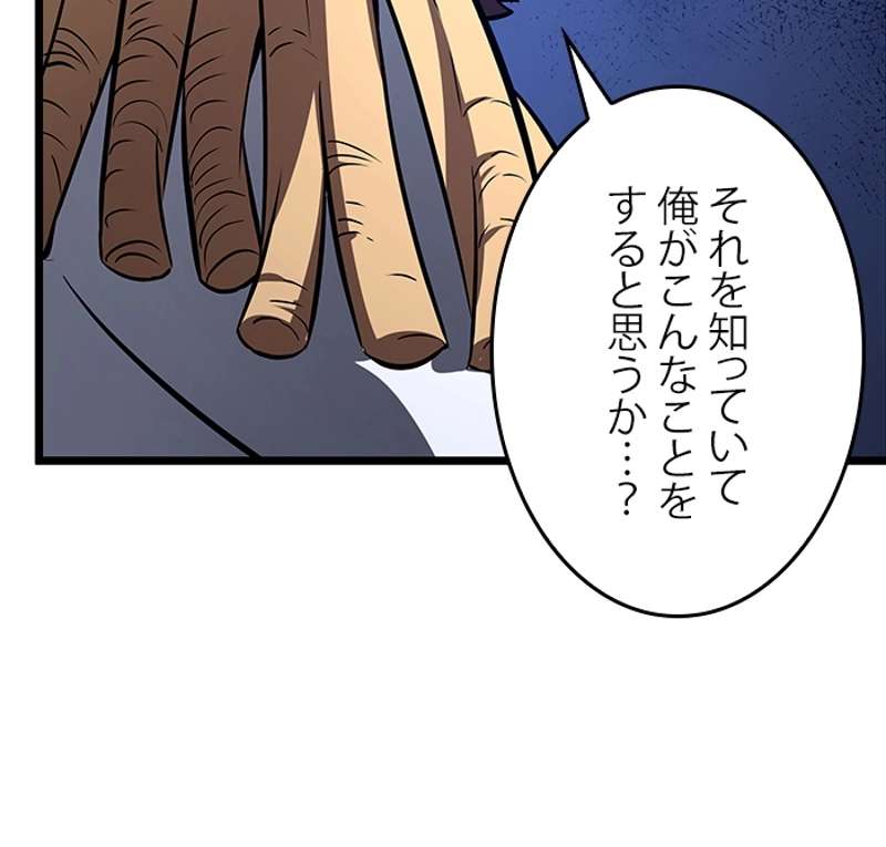 P104