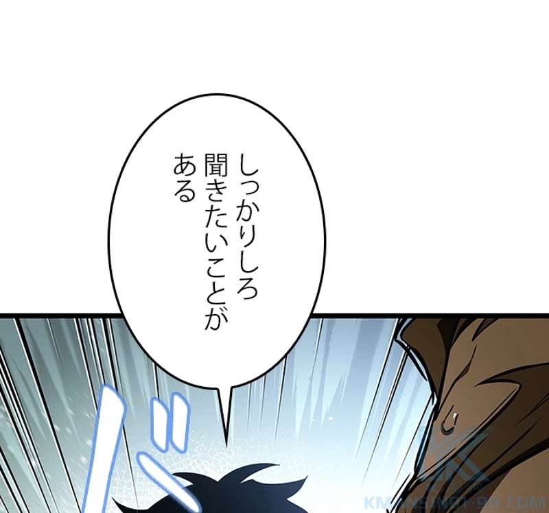 P106