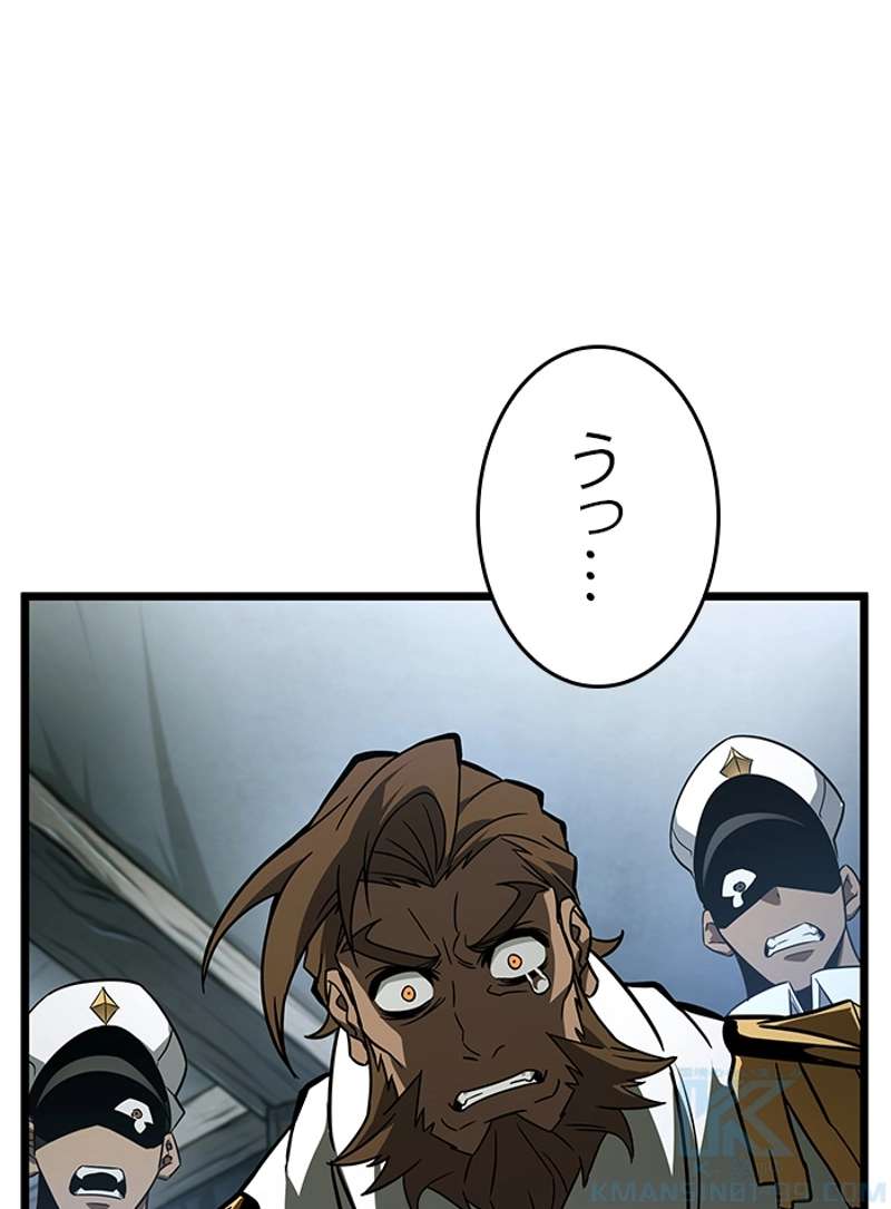 P109