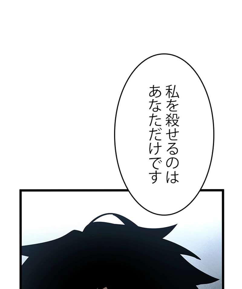 P116