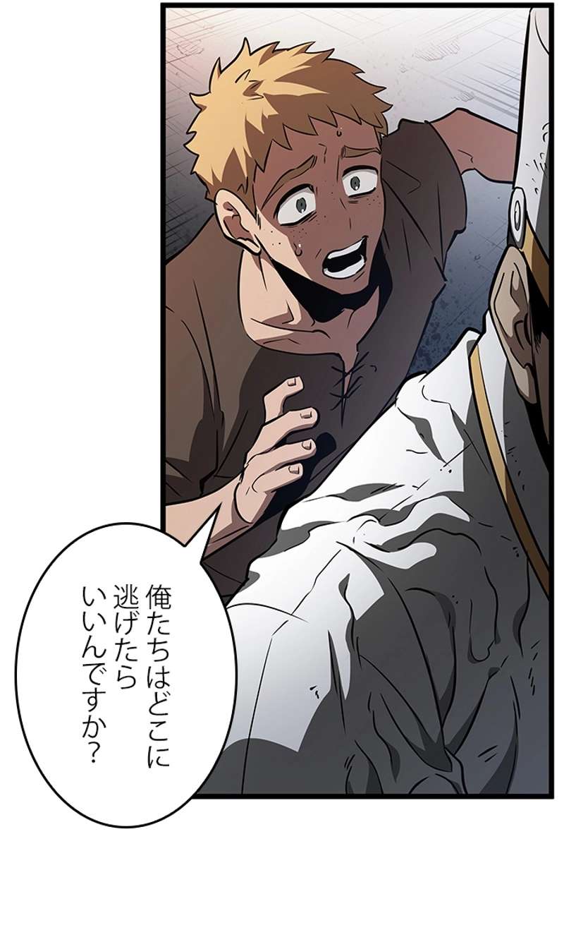 P41