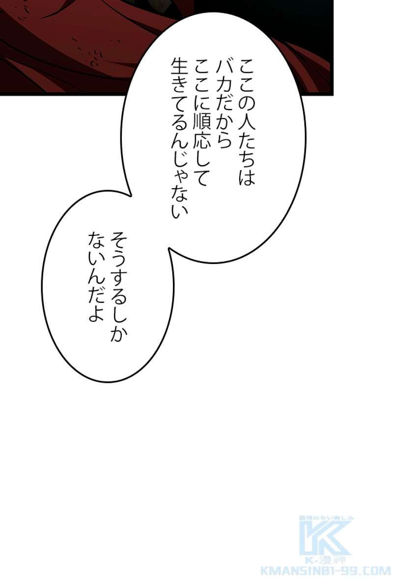P64