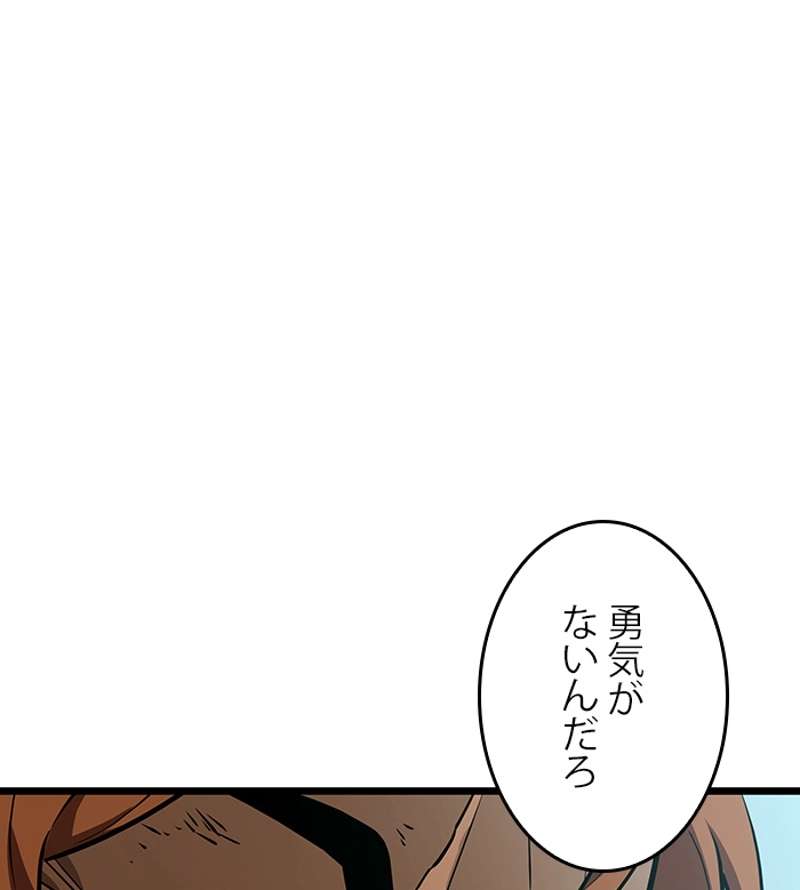 P65