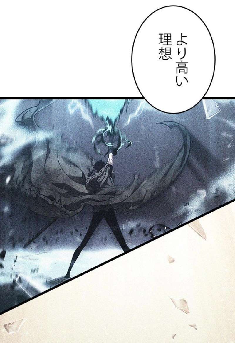 P69