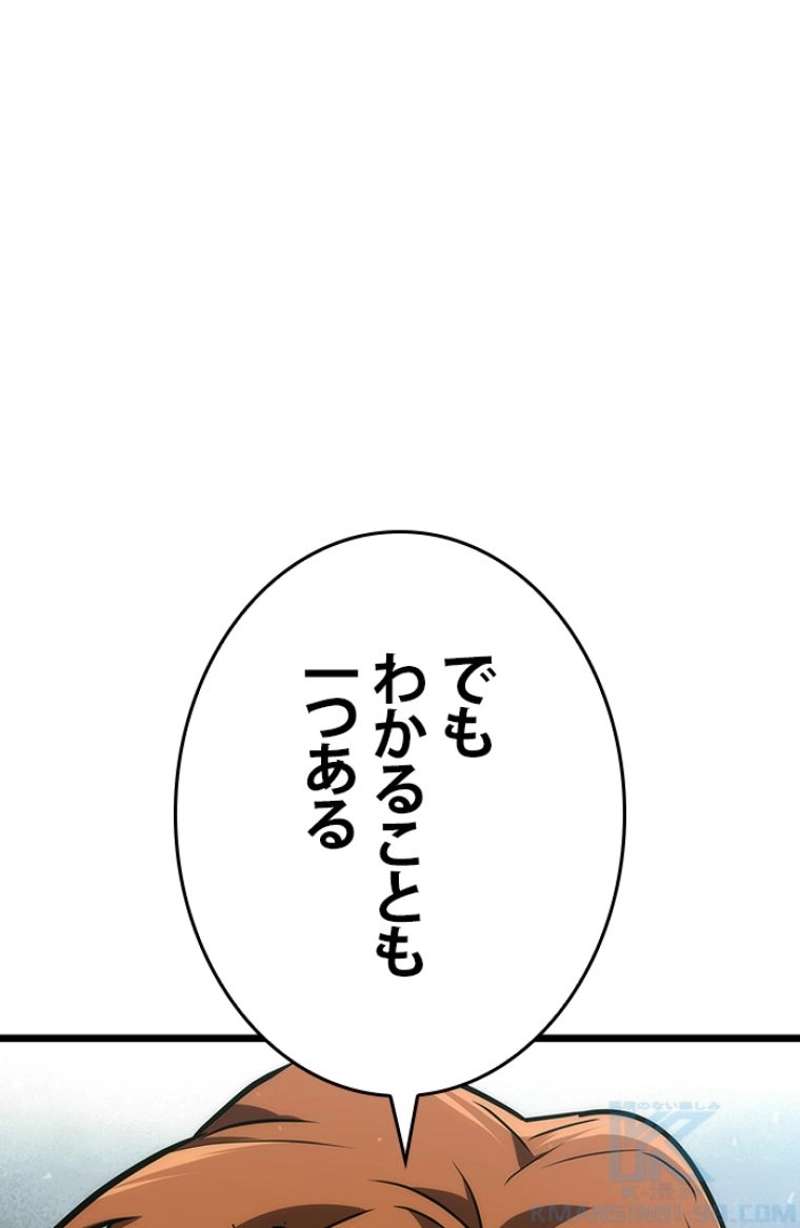 P73