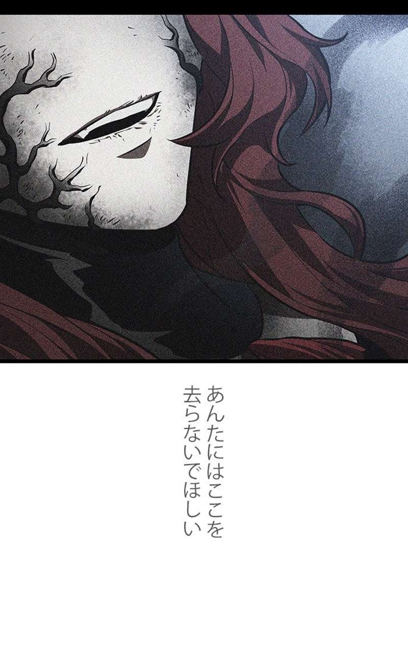 P78