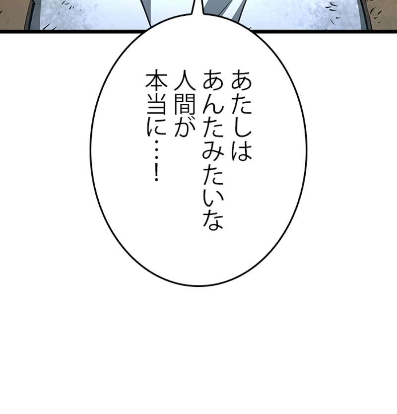 P84