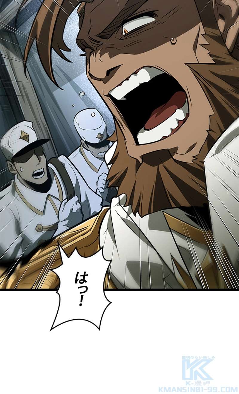 P94