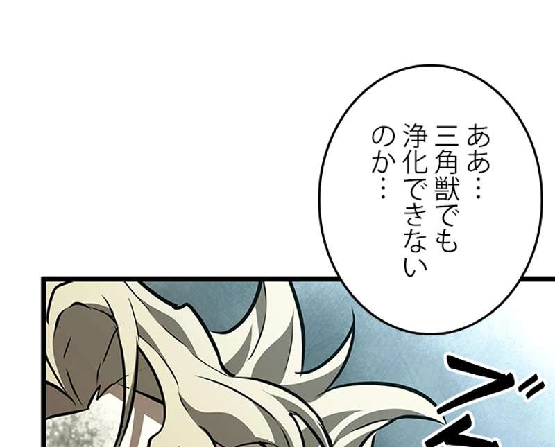 P98