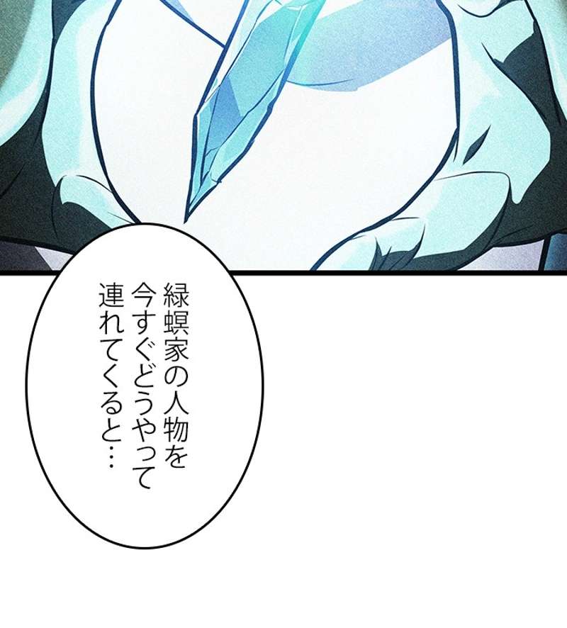 P107
