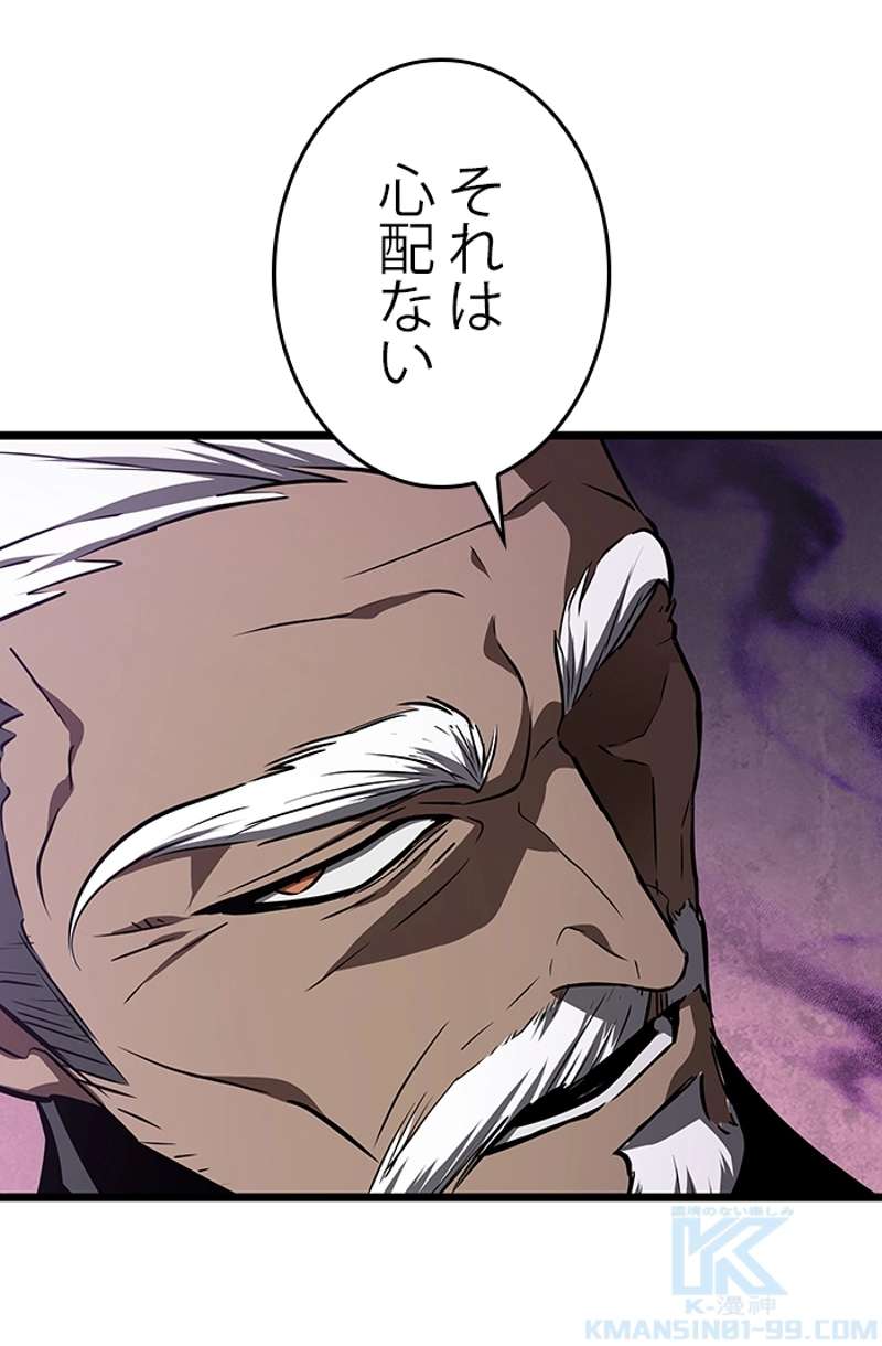P108