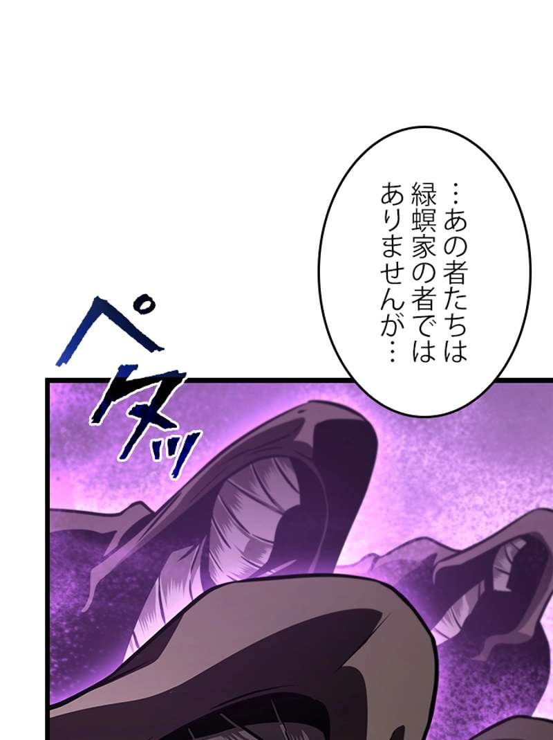 P113