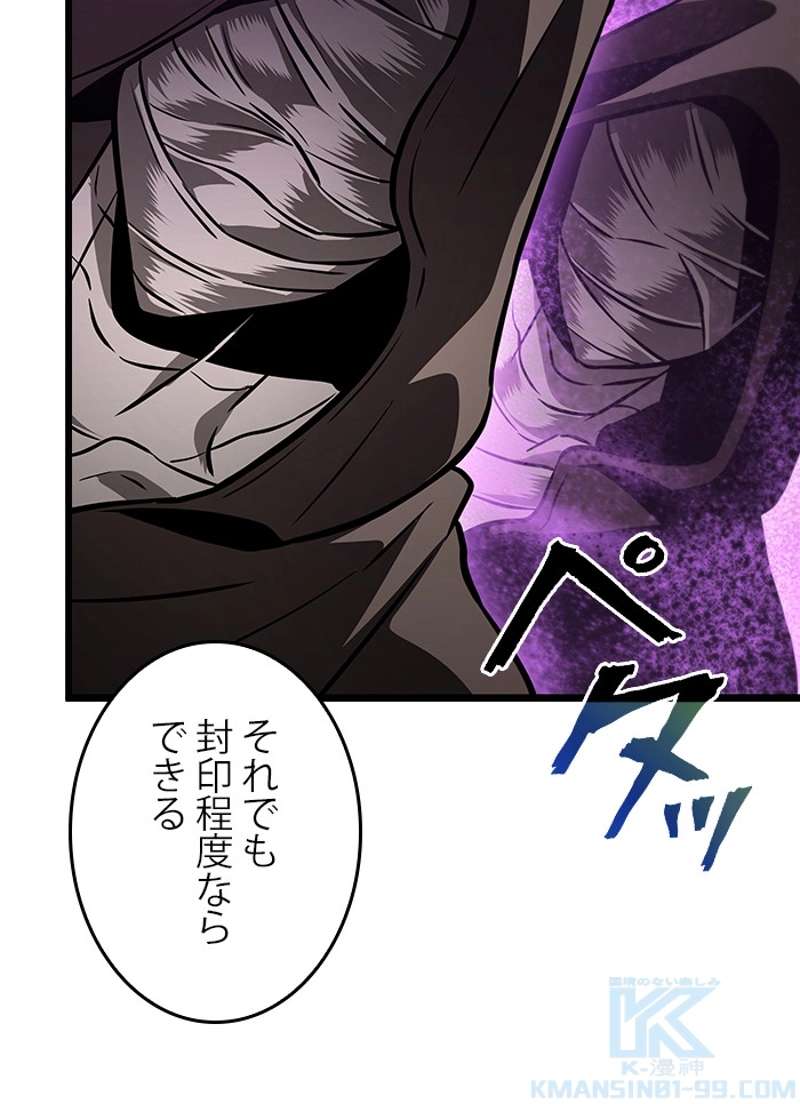 P114