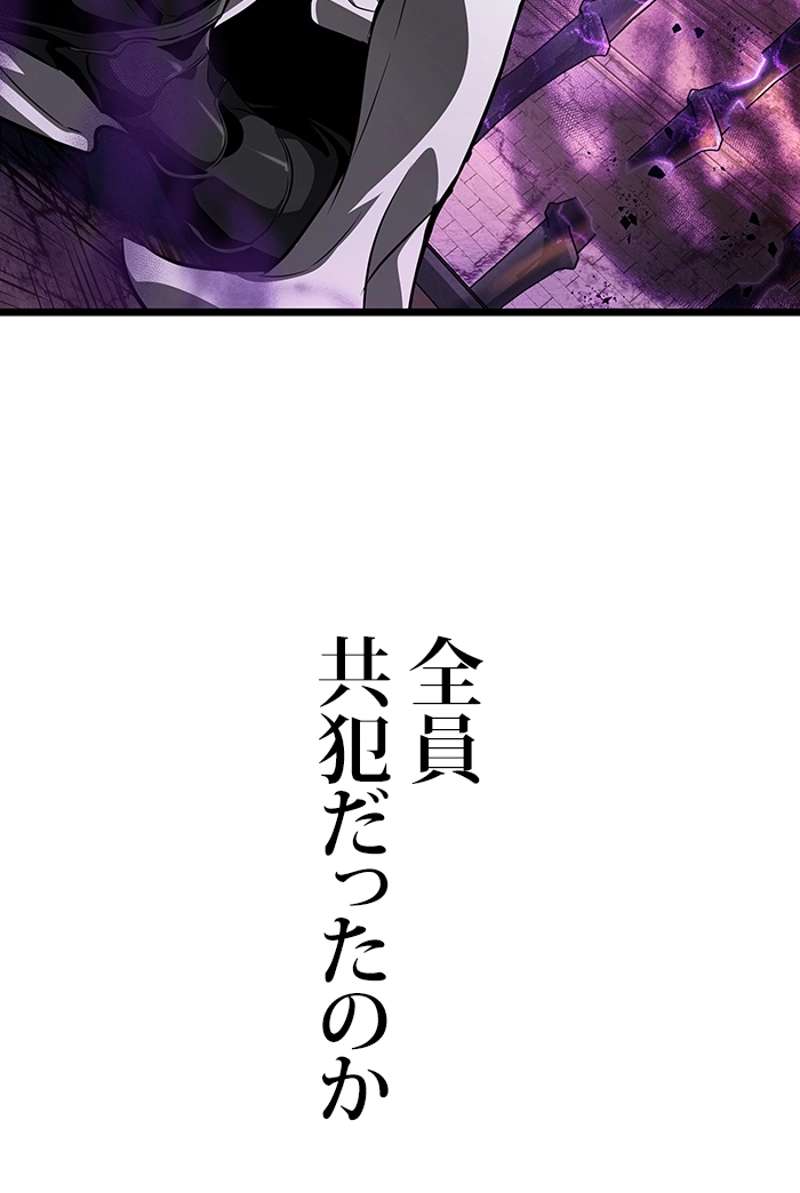 P142