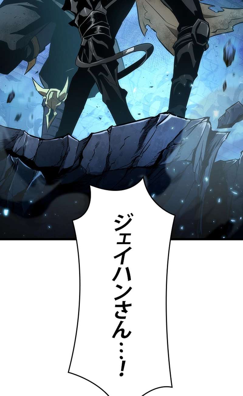 P174