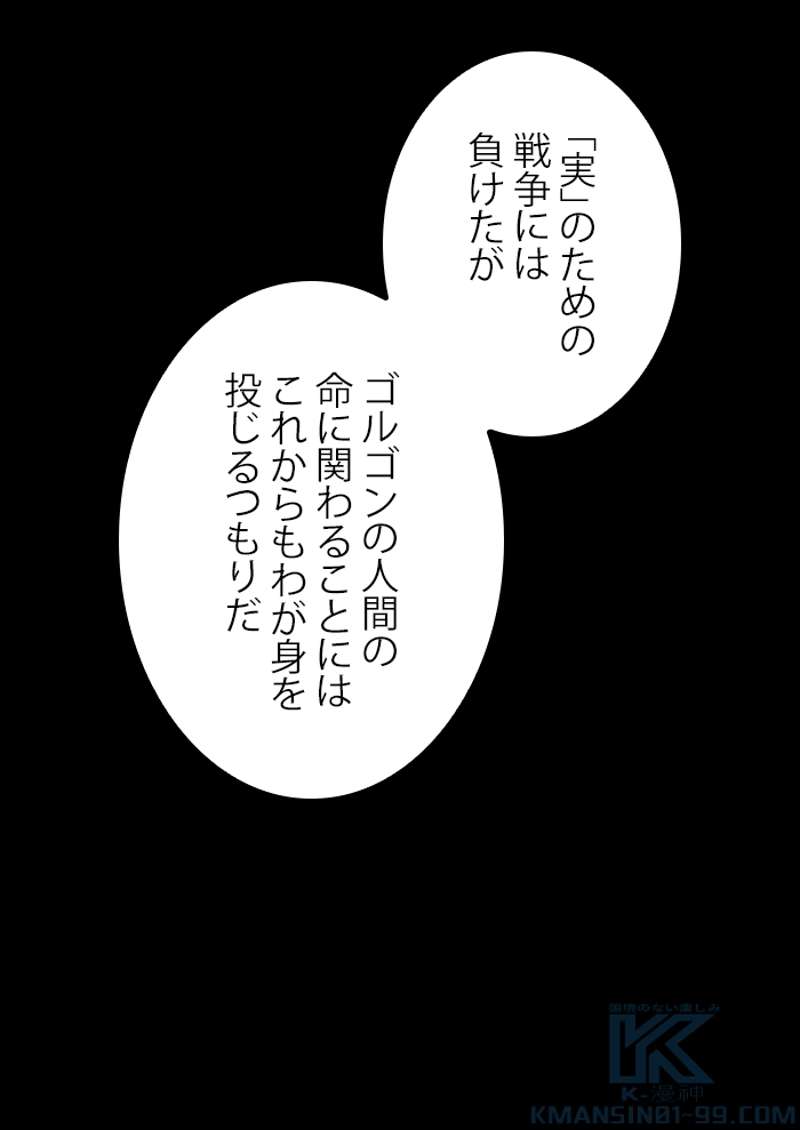 P53