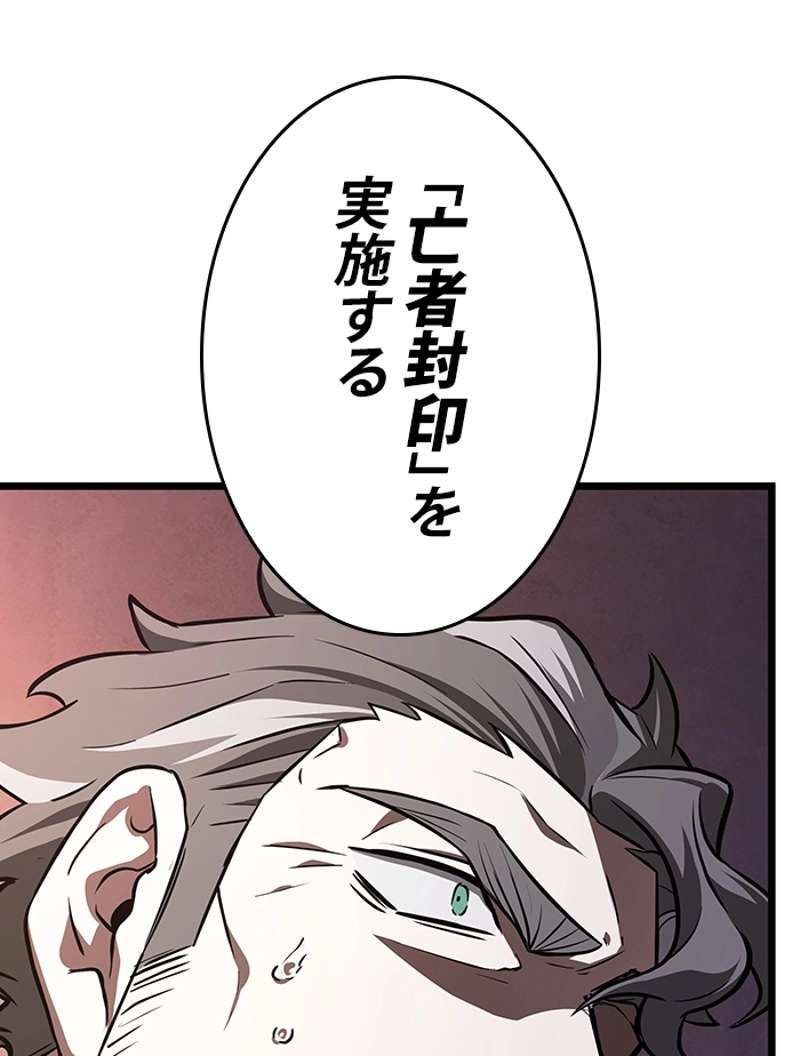 P72