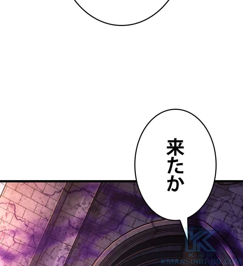 P81