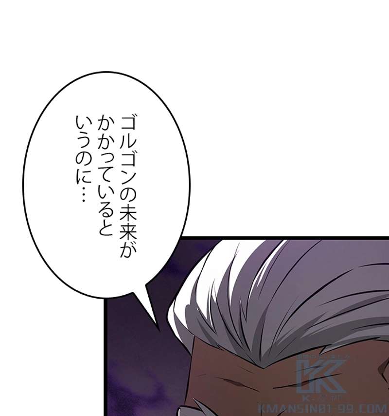 P90