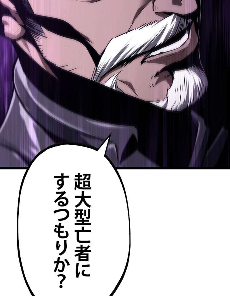 P95
