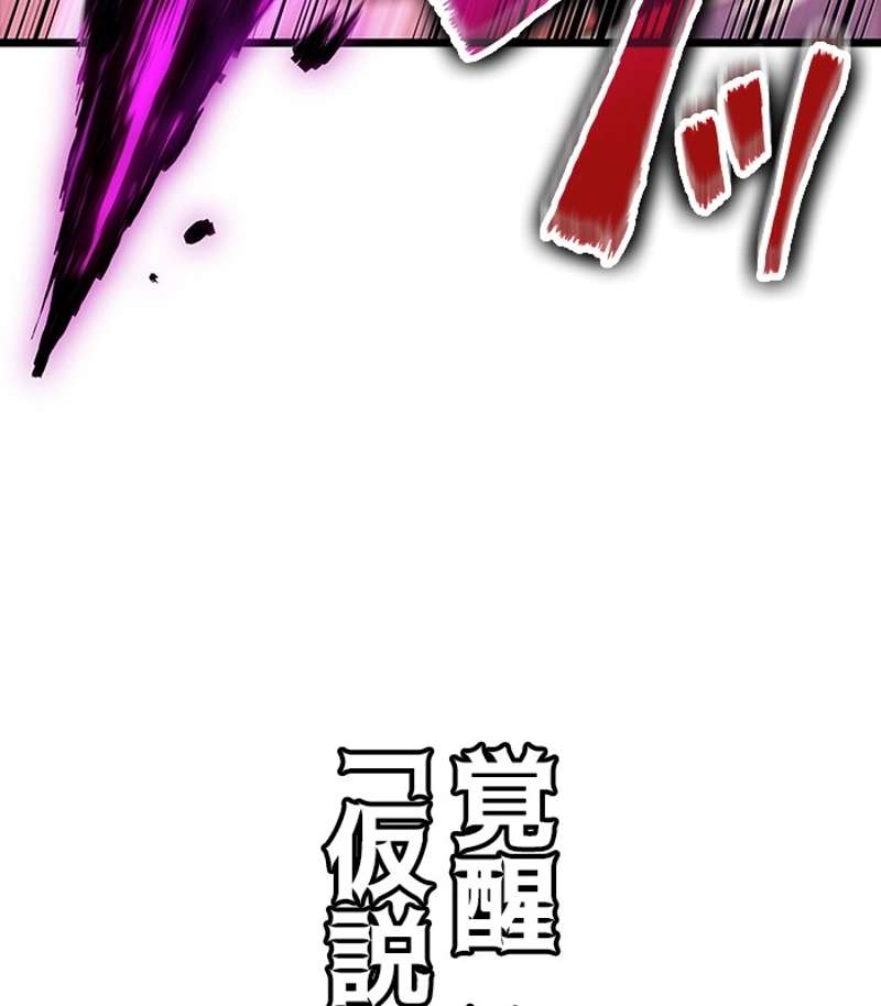 P102