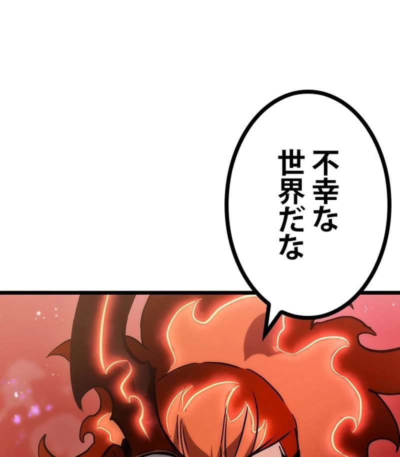 P108