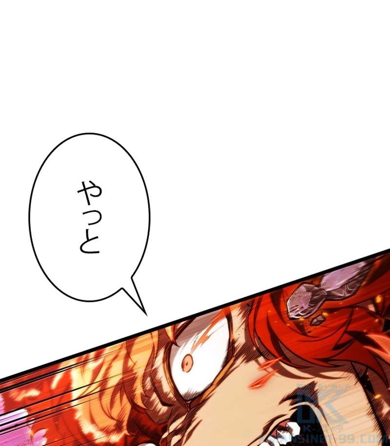 P124