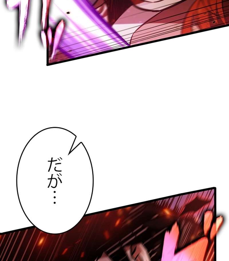 P138