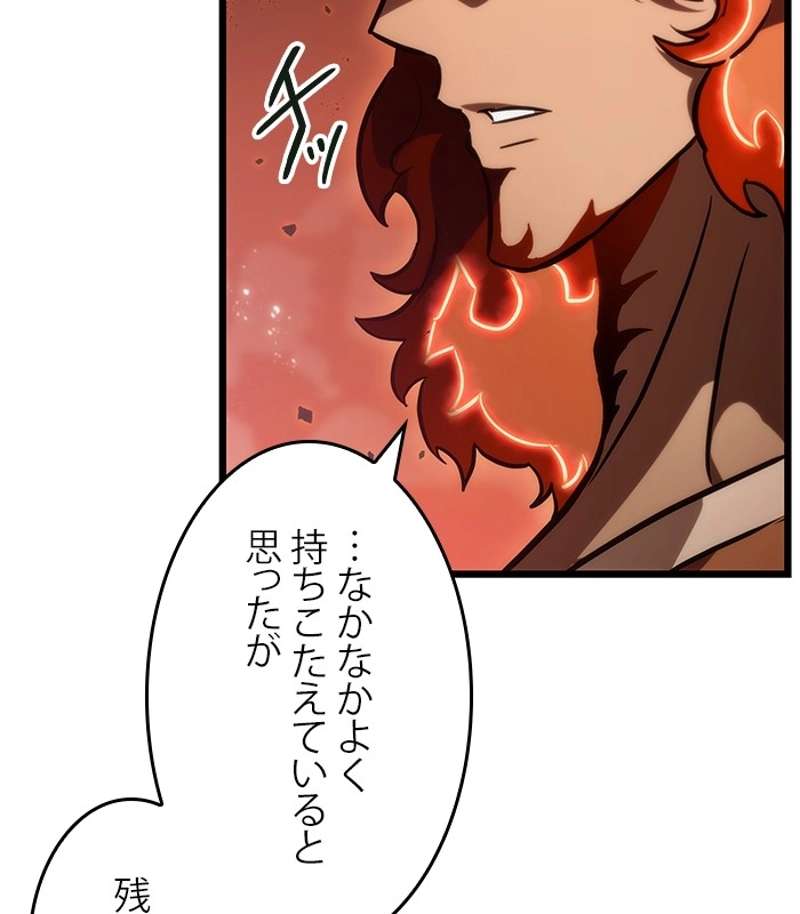P48