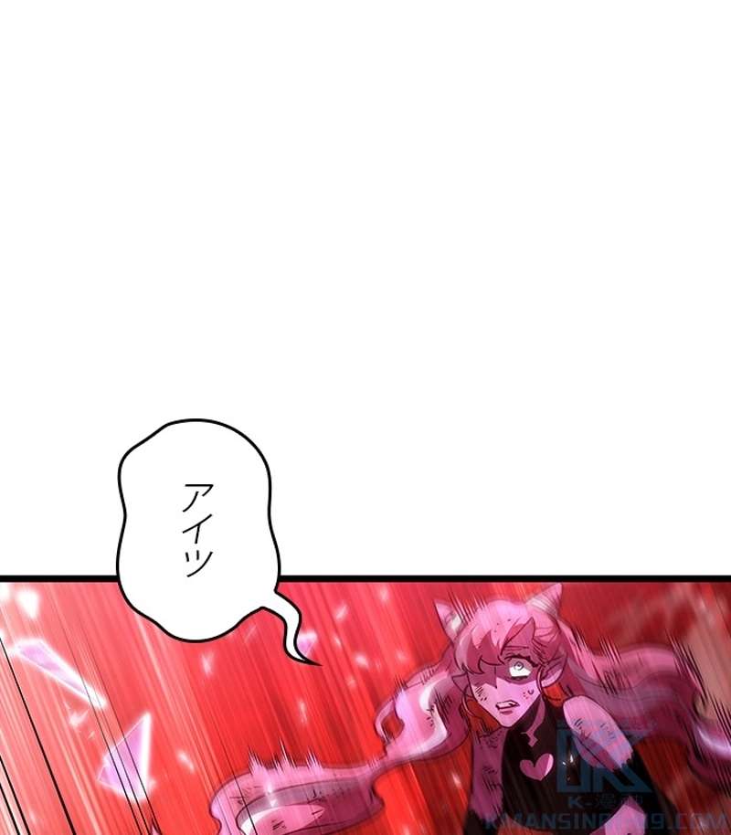 P82