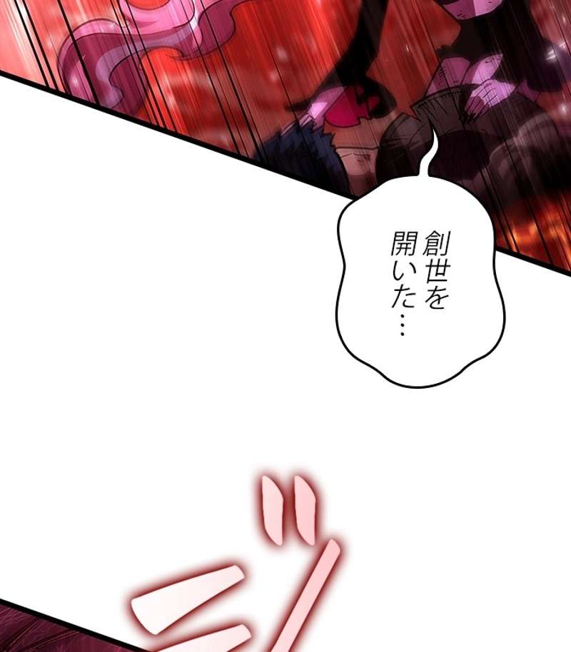 P83