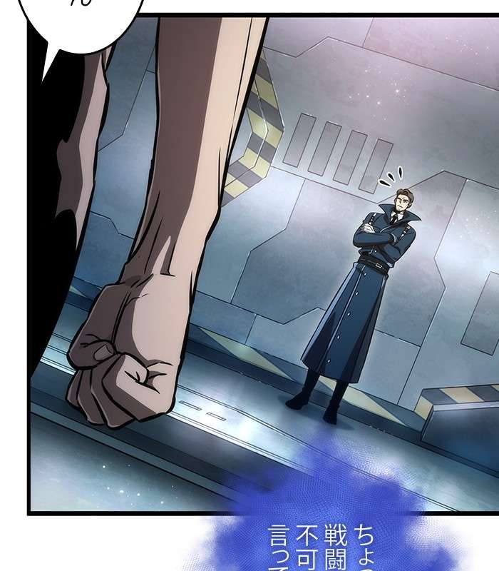 P102