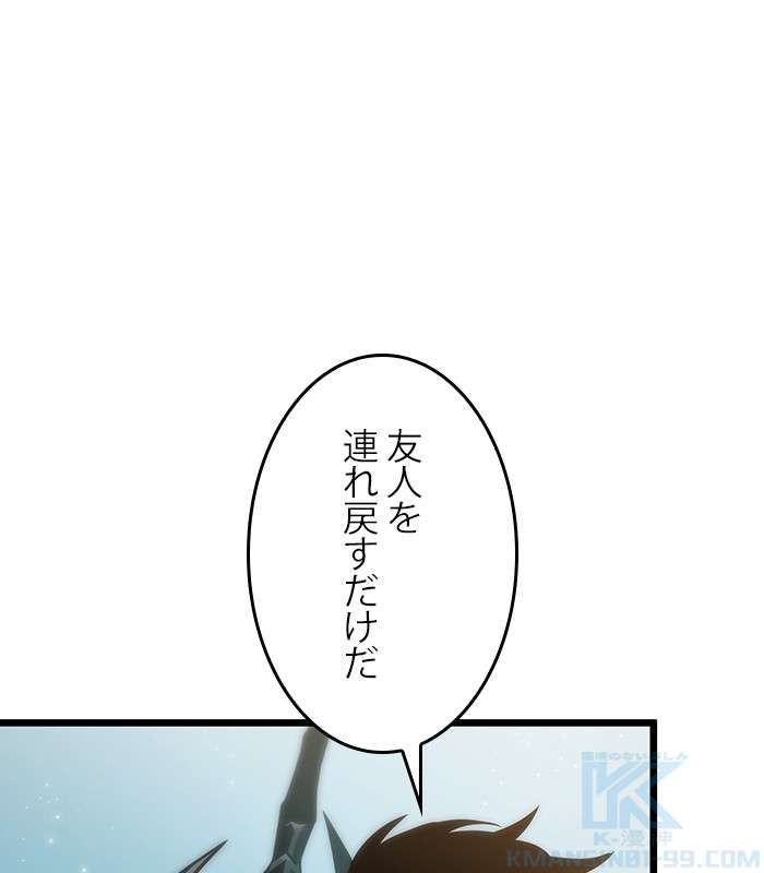 P106