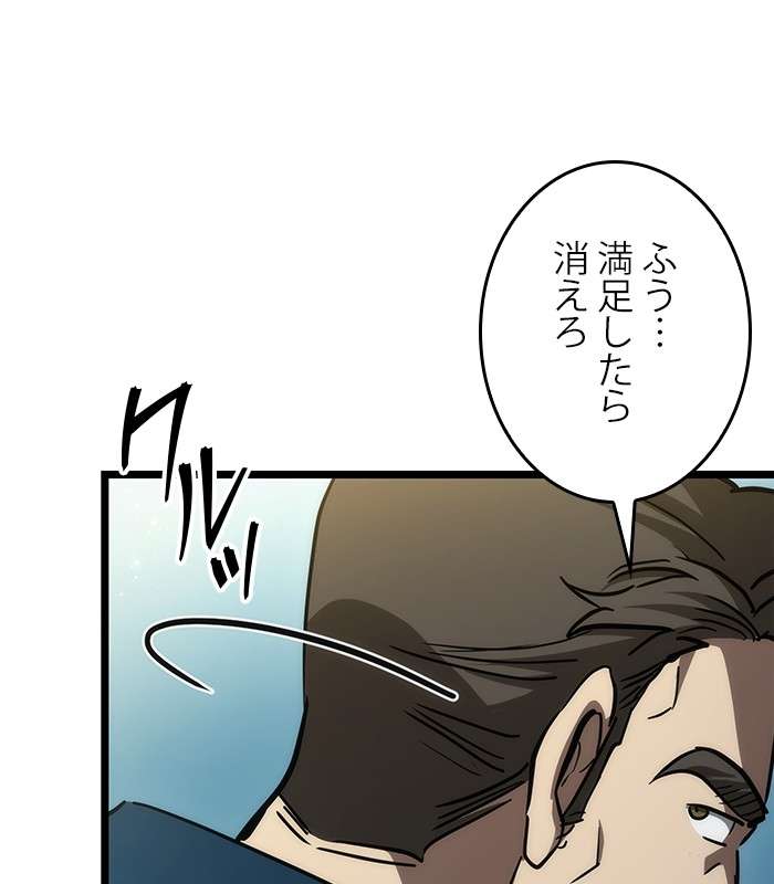 P129