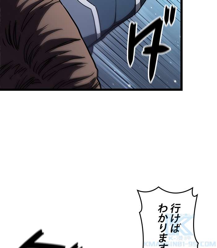 P151